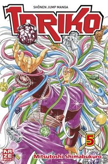 Toriko 05