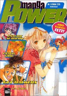 Manga Power 22