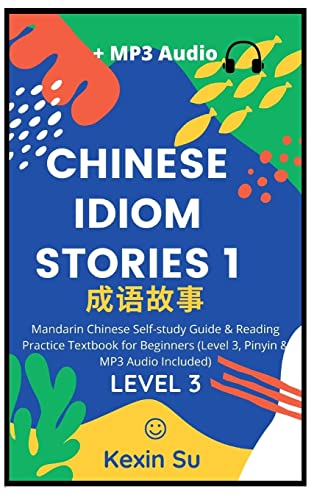 Oelder Buchhandlung – Lange Str, 59302 Oelde