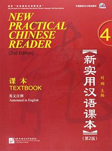 New Practical Chinese Reader [2. Edition] - Textbook 4 [+MP3-CD]