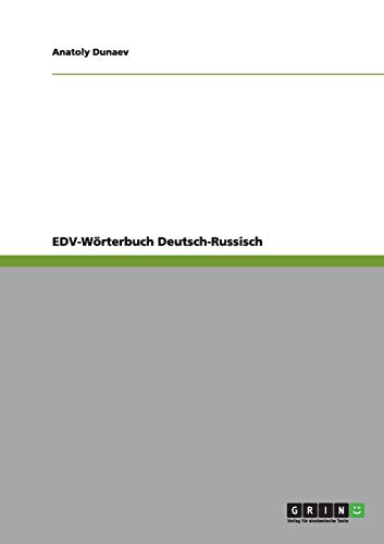 EDV-Wörterbuch Deutsch-Russisch