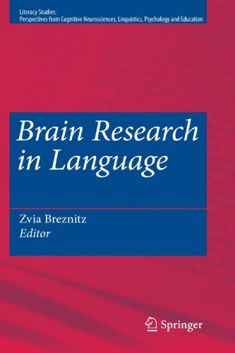 Brain Research in Language (Literacy Studies)
