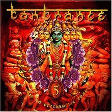 Tantrance 5 von Various | CD | Zustand gut
