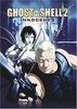 Ghost in the shell 2 : Innocence 