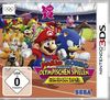 Mario & Sonic bei den Olympischen Spielen - London 2012 [Software Pyramide] - [Nintendo 3DS]