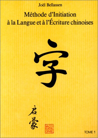 Langues chinoises M0295041351X-source