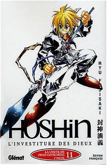 Hôshin : l'investiture des dieux. Vol. 11