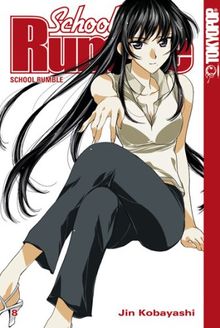 School Rumble 08