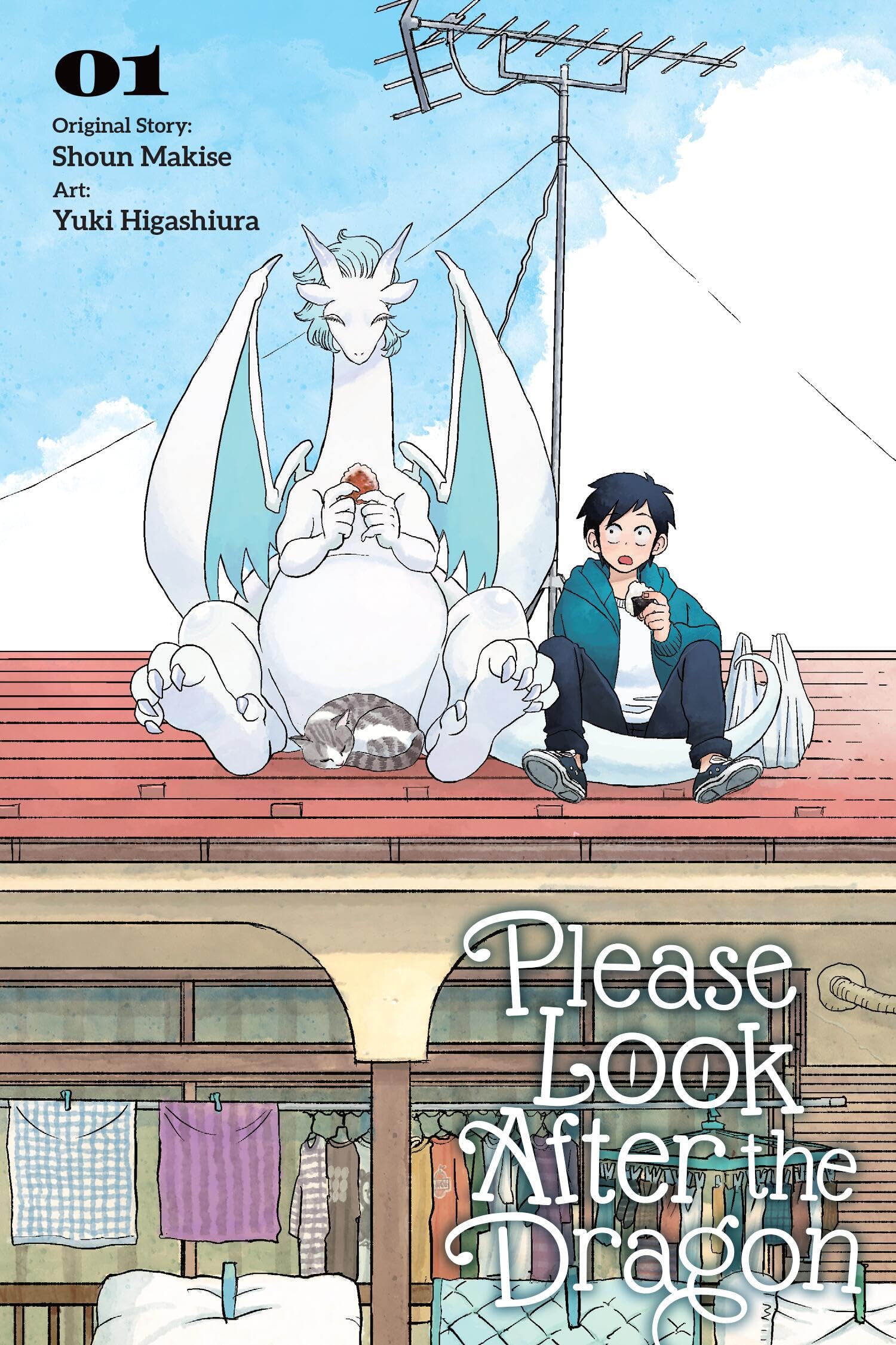 Please Look After the Dragon, Vol. 1 (Please Look After the Dragon, 1)