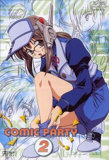 Comic Party Vol. 2  (OmU) von not specified  | DVD | Zustand sehr gut
