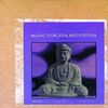 Music For Zen Meditation (Verve Master Edition)