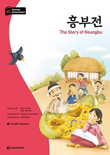 Darakwon Korean Readers - Koreanische Lesetexte Niveau B1 - The Story of Heungbu m 1 Audio - Yu Mi Kim Se Eun Bae Kartoniert (TB)