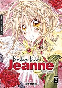 Kamikaze Kaito Jeanne - Luxury Edition 02 von Tanemura, Arina | Buch | Zustand sehr gut