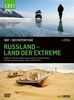 360 Grad - GEO Reportage: Russland - Land der Extreme [4 DVDs]