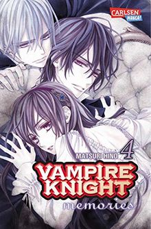 Vampire Knight - Memories 4 (4)