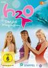 H2O - Plötzlich Meerjungfrau Staffel 1 [4 DVDs]