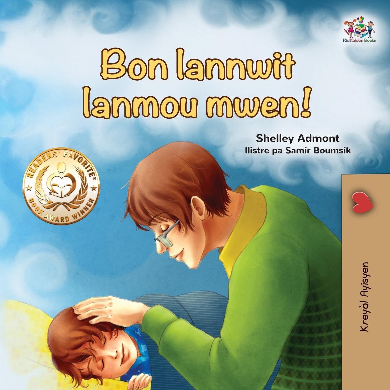 Goodnight, My Love! (Haitian Creole Book for Kids) (English Haitian Creole Bedtime Collection)