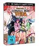 Samurai Girls 2 - Samurai Bride - Komplettbox [Blu-ray]