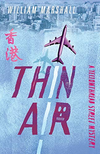 Thin Air (Yellowthread Street Mystery)