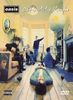 Oasis - Definitely Maybe (Limited Edition incl. Bonus-DVD)