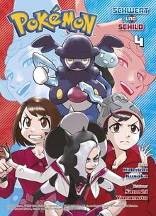 Pokémon - Schwert und Schild: Bd. 4