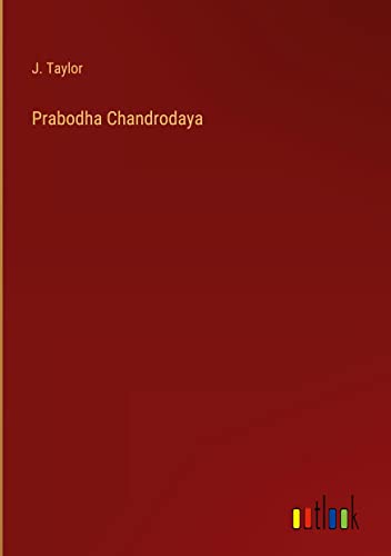 Prabodha Chandrodaya