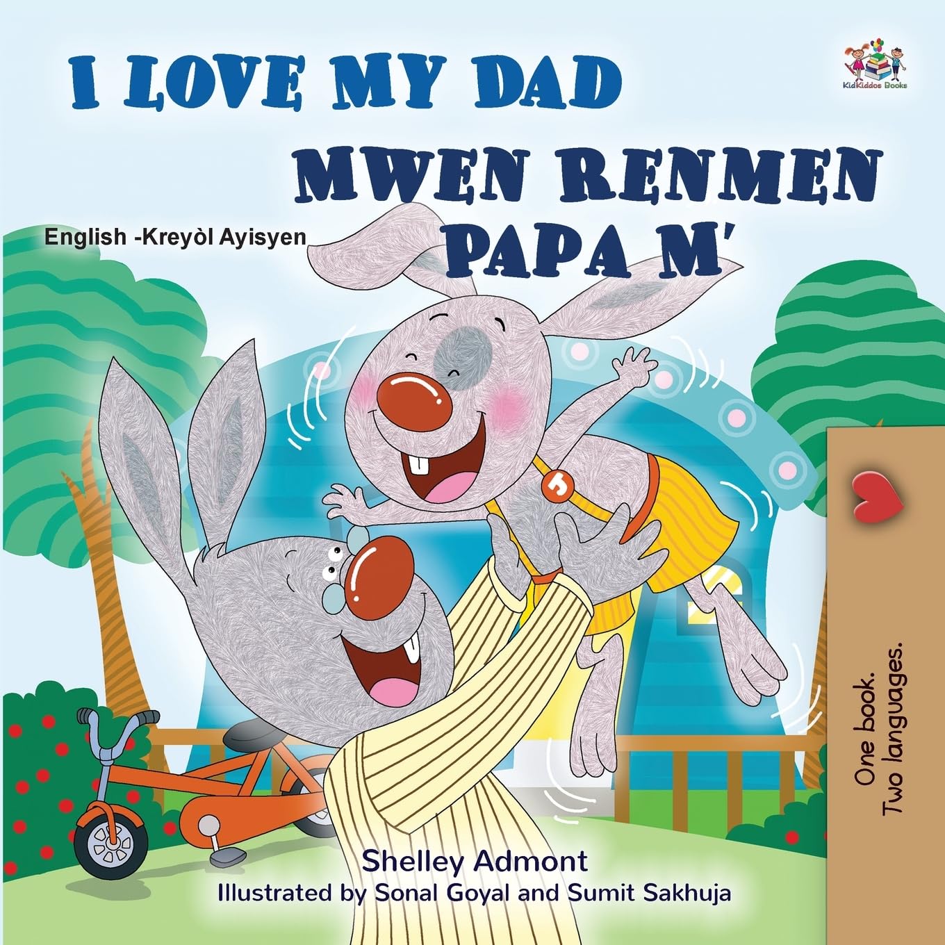I Love My Dad (English Haitian Creole Bilingual Children's Book) (English Haitian Creole Bilingual Collection)