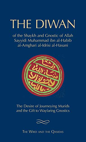 The Diwan Of Shaykh Muhammad Ibn Al-Habib, The Wird And The Qasidas