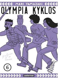 Olympia kyklos. Vol. 6