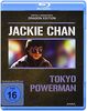 Jackie Chan - Tokyo Powerman - Dragon Edition [Blu-ray]