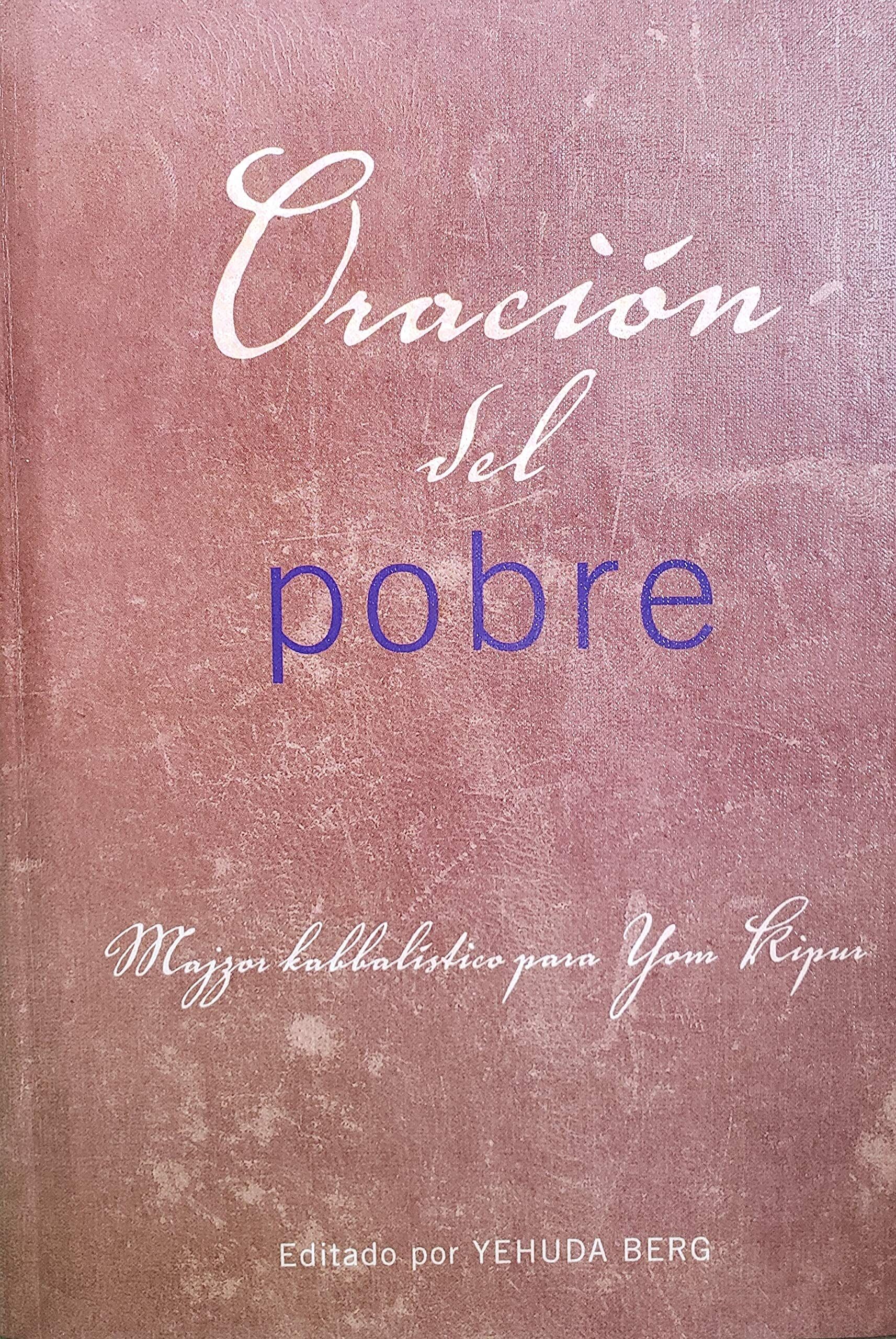 Oración del pobre