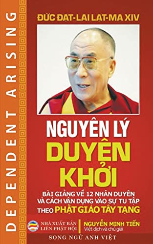 Nguyên Lý Duyên Kh¿i (Mật Tông Tây Tạng)