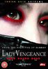 Lady Vengeance [DVD]