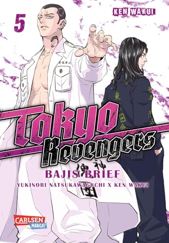 Tokyo Revengers: Bajis Brief 5: Sidestory zum Bestsellermanga TOKYO REVENGERS!