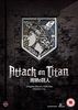 Attack On Titan: Complete Season One Collection [DVD] [UK Import]