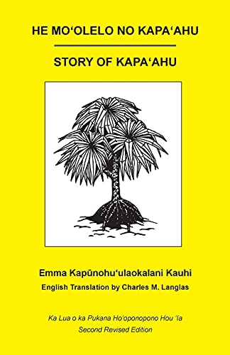 He Mo¿olelo no Kapa¿ahu: Story of Kapa¿ahu
