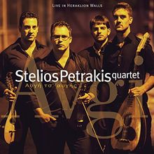 Live in Heraklion Walls