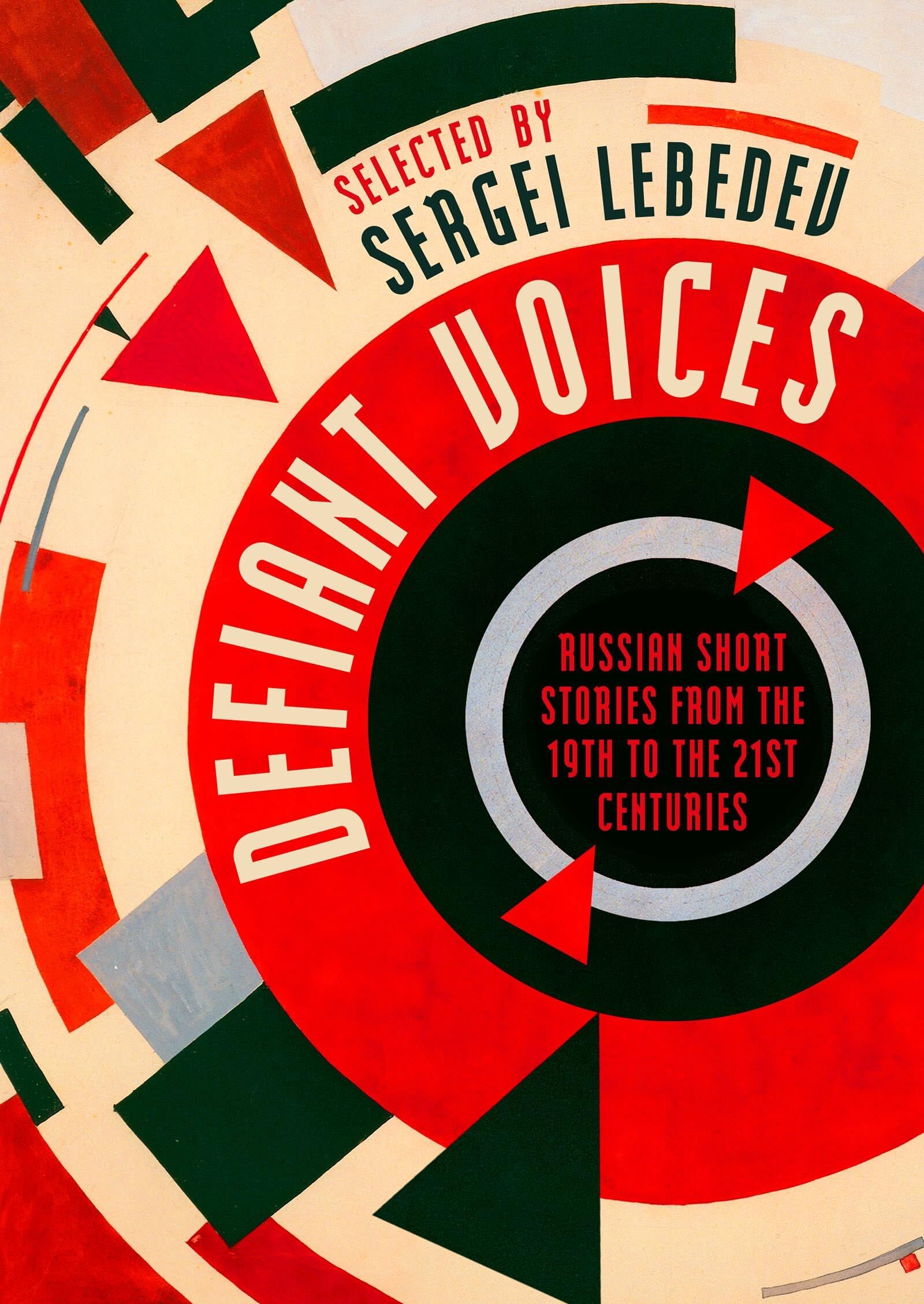 Defiant Voices - Neuware