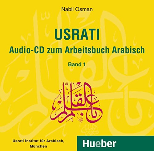 Usrati Lehrbuch für modernes Arabisch Bd1 Usrati Band 1 - Nabil Osman (Hörbuch)