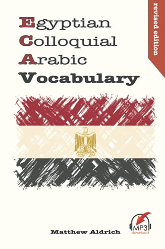 Matthew Aldrich Egyptian Colloquial Arabic Vocabulary