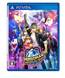 Persona 4: Dancing All Night [PSVita][Japanische Importspiele]