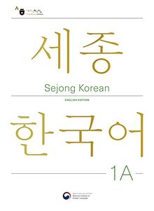 National Institute of Korean Language
