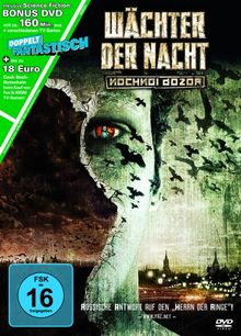 Wachter Der Nacht Nochnoi Dozor Bonus Dvd Tv Serien Von Timur Bekmambetow