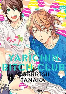 Yarichin bitch club. Vol. 2