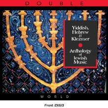 Yiddish, Hebrew & Klezmer Anth