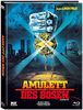 Amulett des Bösen (Manhattan Baby) - Mediabook/Limited Edition (+ DVD) [Blu-ray]