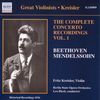 Great Violinists - Fritz Kreisler (Konzertaufnahmen Vol. 1) (Aufnahmen 1926)