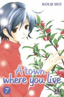 A town where you live. Vol. 7