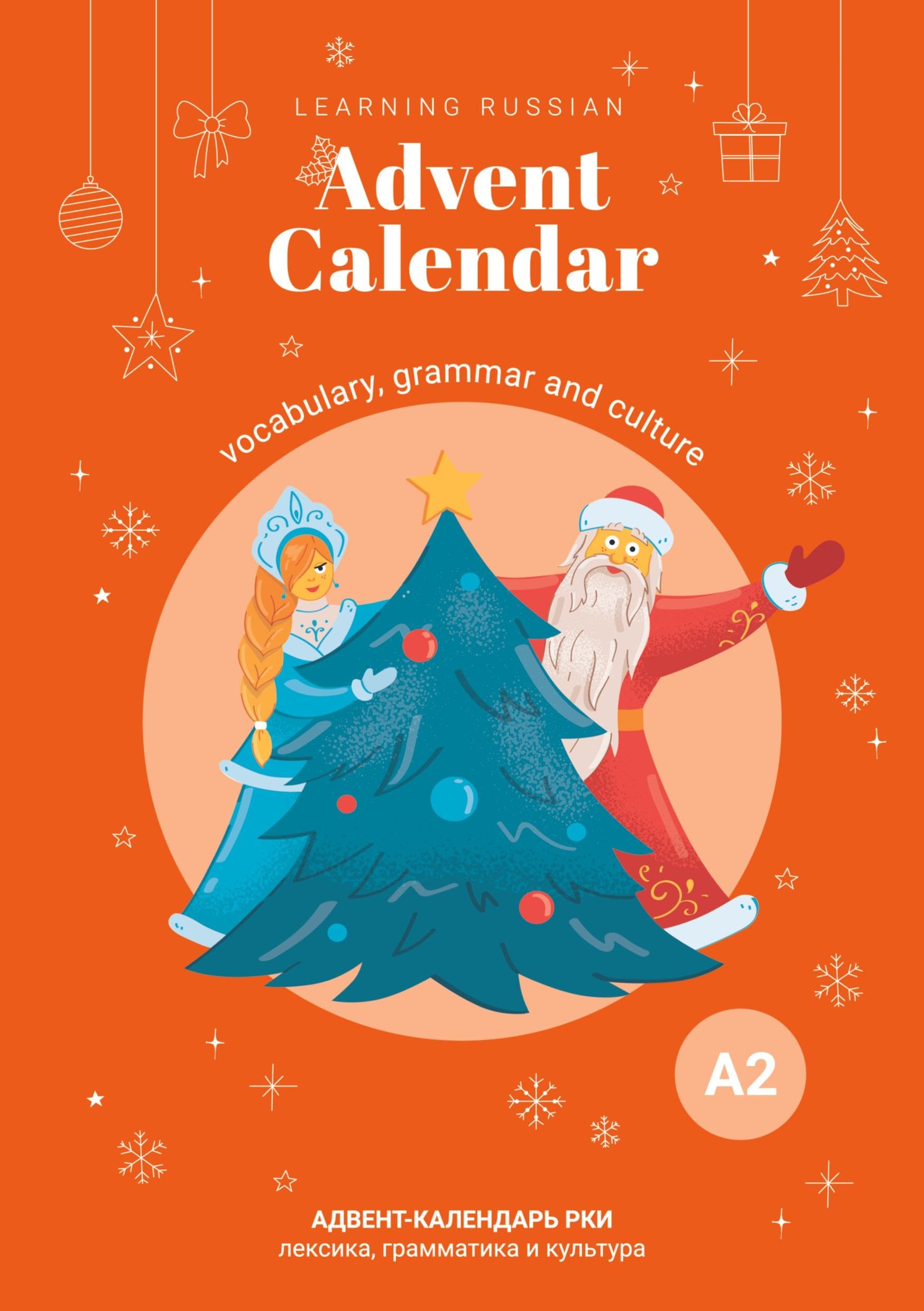 Learning Russian Advent Calendar A2: vocabulary, grammar and culture