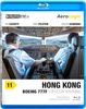PilotsEYE.tv | HONGKONG |:| Blu-ray Disc® |:| Cockpitflug AeroLogic | B777F (Cargo) | Typhoon warning | Bonus: Best of KaiTak